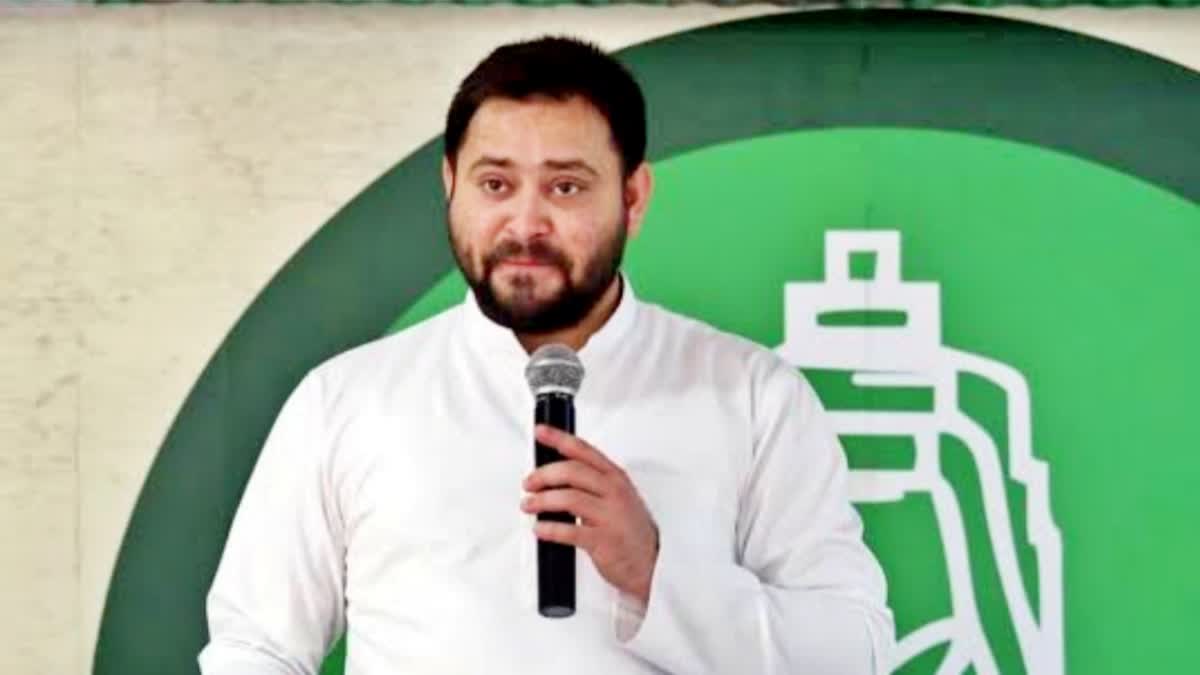 TEJASHWI YADAV