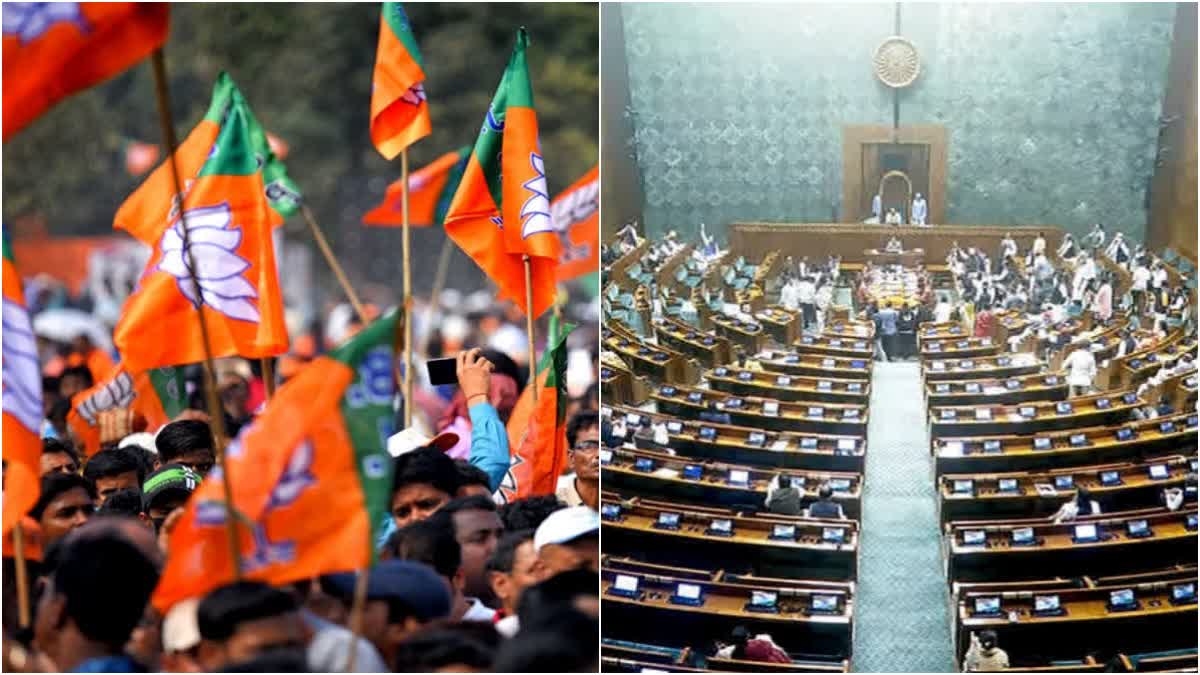 BJP To Send Notice TO Over 20 MPs