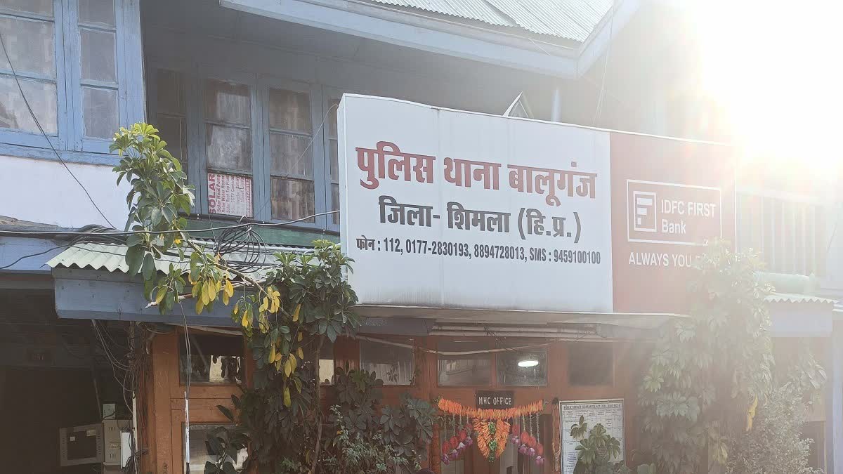 शिमया युवक की हत्या मामले में केस दर्ज