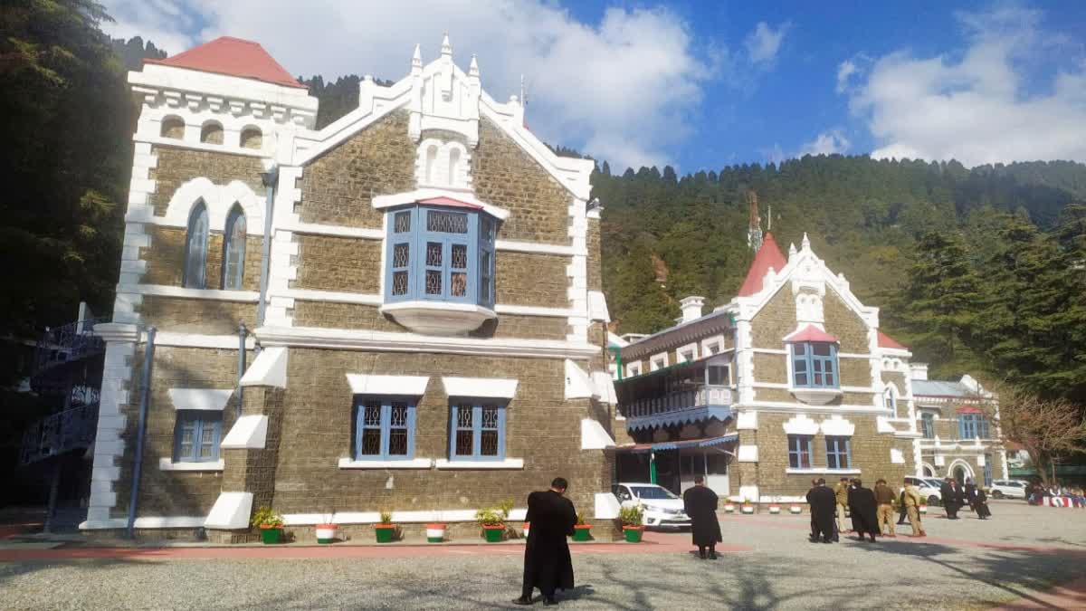 Nainital High Court