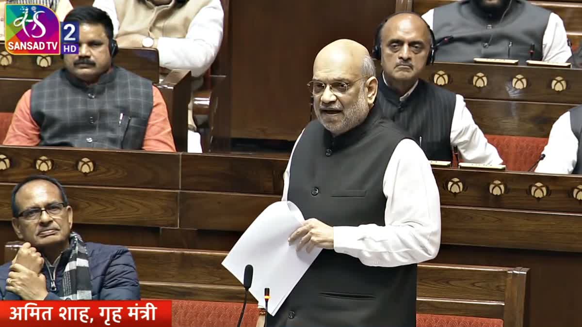 Union Home Minister Amit Shah at Rajya Sabha