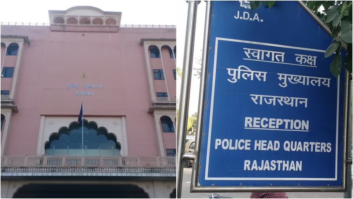 Rajasthan Police Headquarter