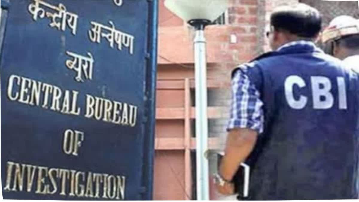 CBI arrests CGST Inspector