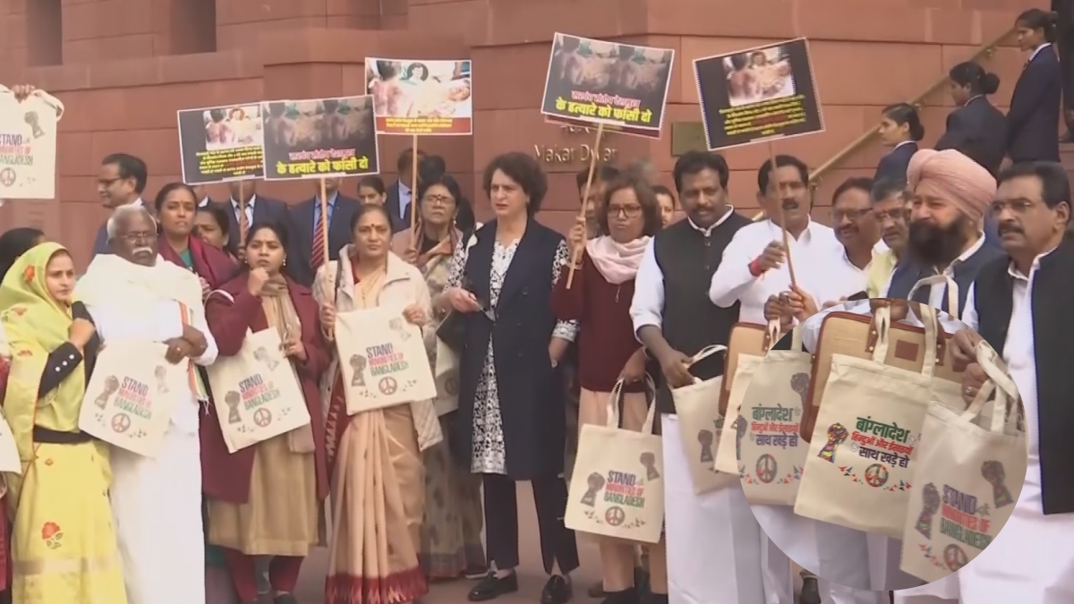 CONGRESS MPS PROTEST