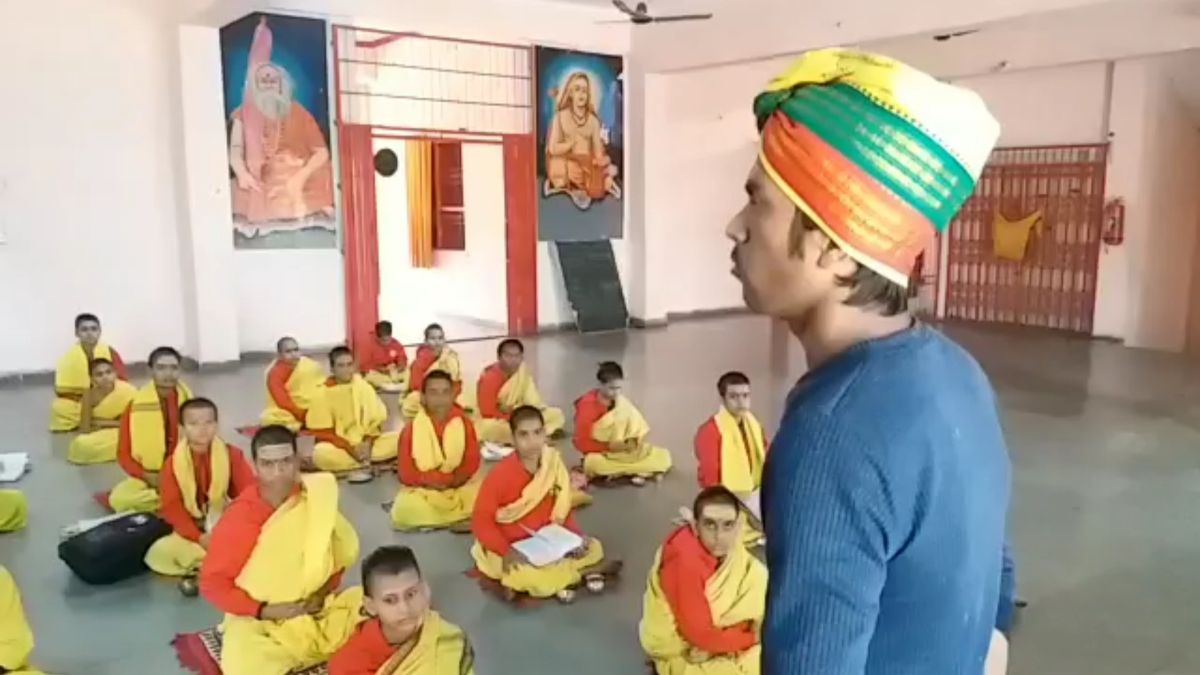 VEDIC EDUCATION IN GURUKULAM