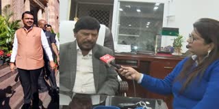 RPI leader Ramdas Athawale expressed his disappointment over maharashtra cabinet expansion watch video