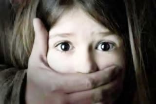 Guntur Girl Kidnap Case