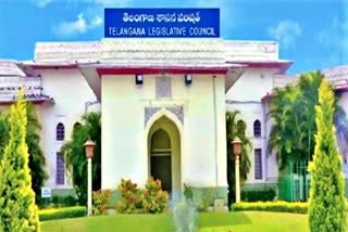 Telangana Legislative Council Winter Session 2024 Live