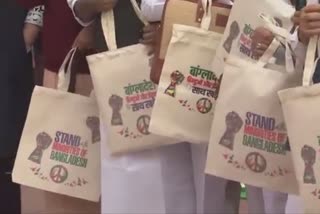 PRIYANKA BAG SUPPORT BANGLADESHI