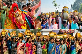 BONALU FESTIVAL 2024