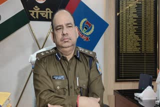 SSP suspended several police officials for negligence during duty in Ranchi