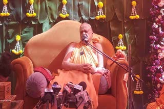 Hindu Rashtra not possible under current constitution Shankaracharya Swami Nischalananda Saraswati