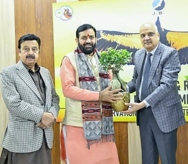 Jatayu Conservation Centre Pinjore