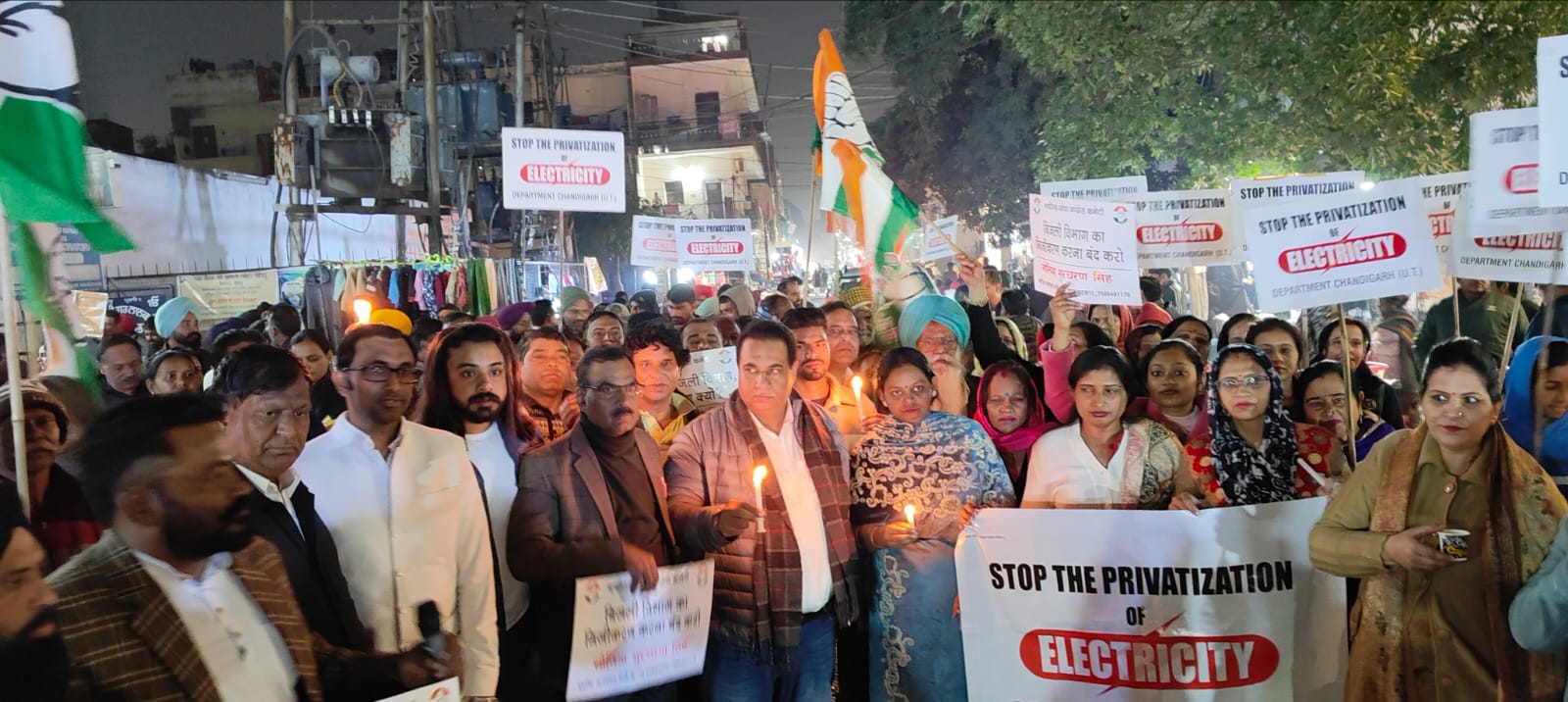 Candle march against privatization of electricity system