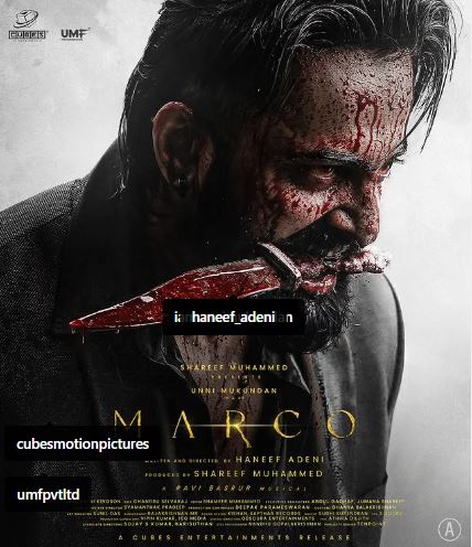 UNNI MUKUNDAN MOVIE  MARCO MOVIE  എഎന്‍ ഷംസീര്‍ മാര്‍ക്കോ ടിക്കറ്റ്  മാര്‍ക്കോ റിലീസ്