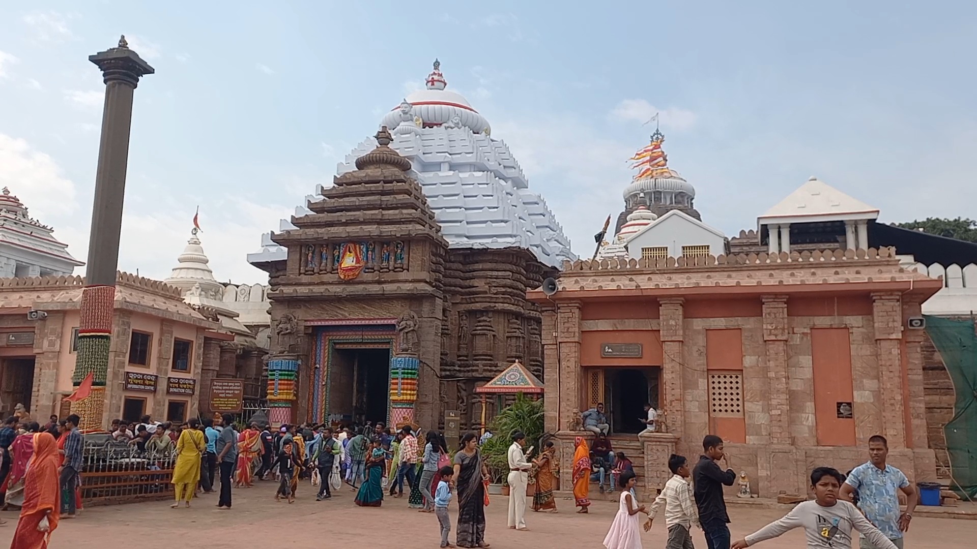 Puri Lord Jagannath Temple