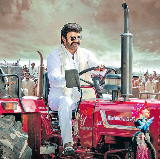 Veerasimha Reddy Jai Balayya Song