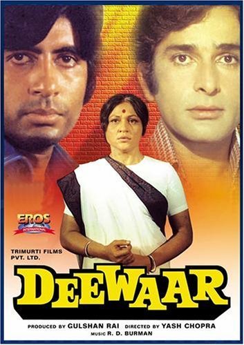 Deewar