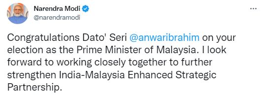 PM Modi congratulates Anwar Ibrahim