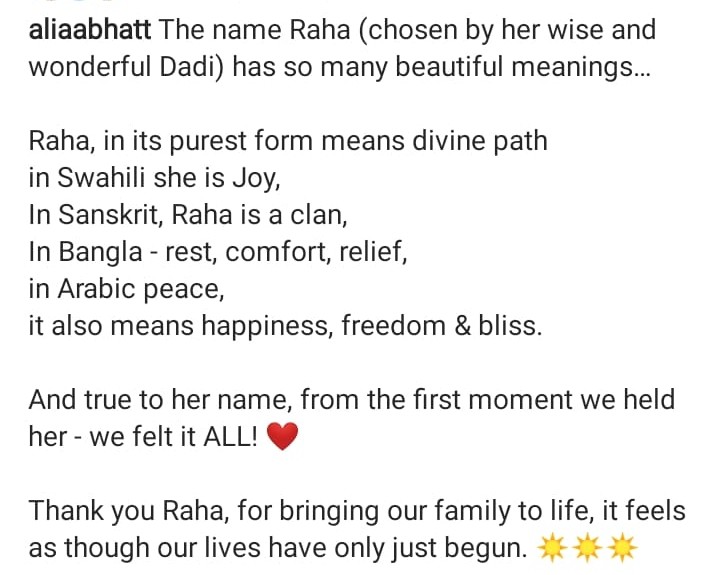 raliya couple name newborn baby as Raha