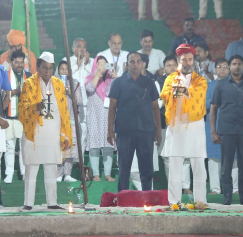 rahul gandhi in omkareshwar