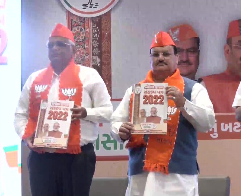 BJPs manifesto for Gujarat Assembly polls