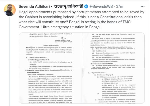 Suvendu Adhikari says Ultra Emergency Situation in Bengal