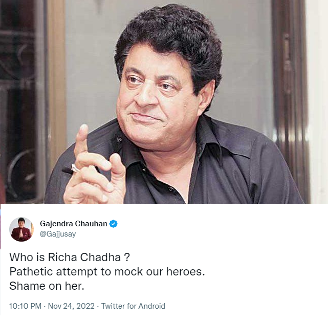 Gajendra chauhan