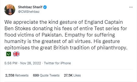 reactions on Ben Stokes to donate Test match fees against Pakistan to flood relief