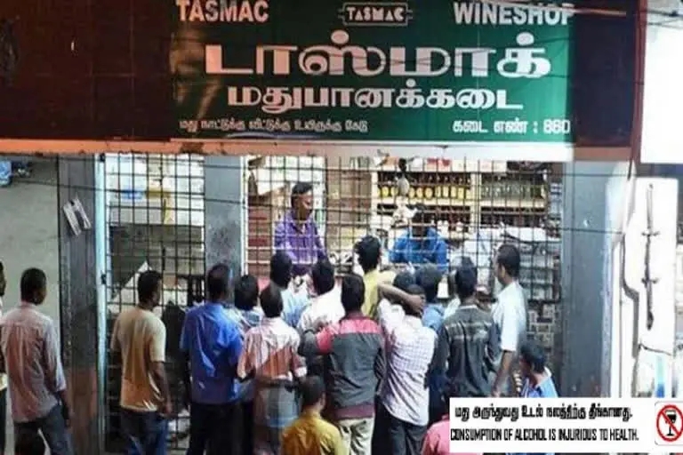 tasmac attached bars  tasmac  bars  tender  tender of tasmac attached bars  டெண்டர்  டாஸ்மாக்  டாஸ்மாக் துறை  டெண்டர் குழப்பம்  டாஸ்மாக் டெண்டர்