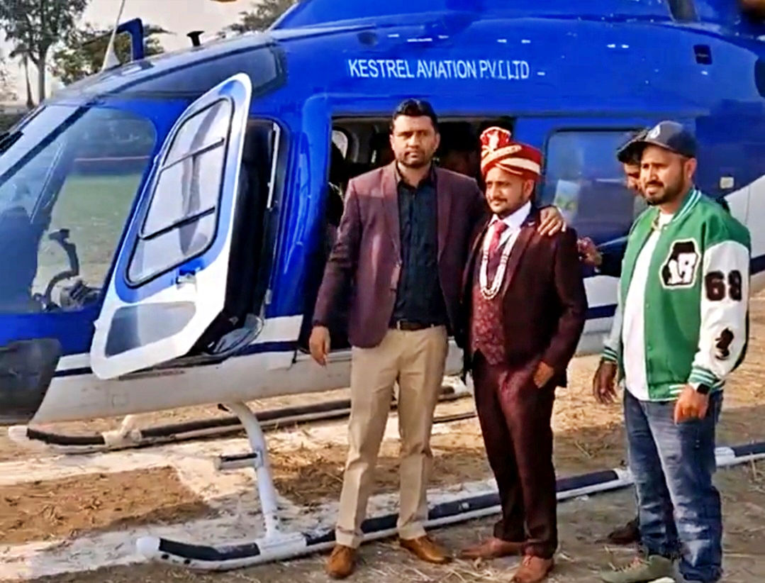 Groom brought bride by helicopter in Haryana