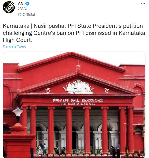 Petition Against Ban on PFI Dismissed