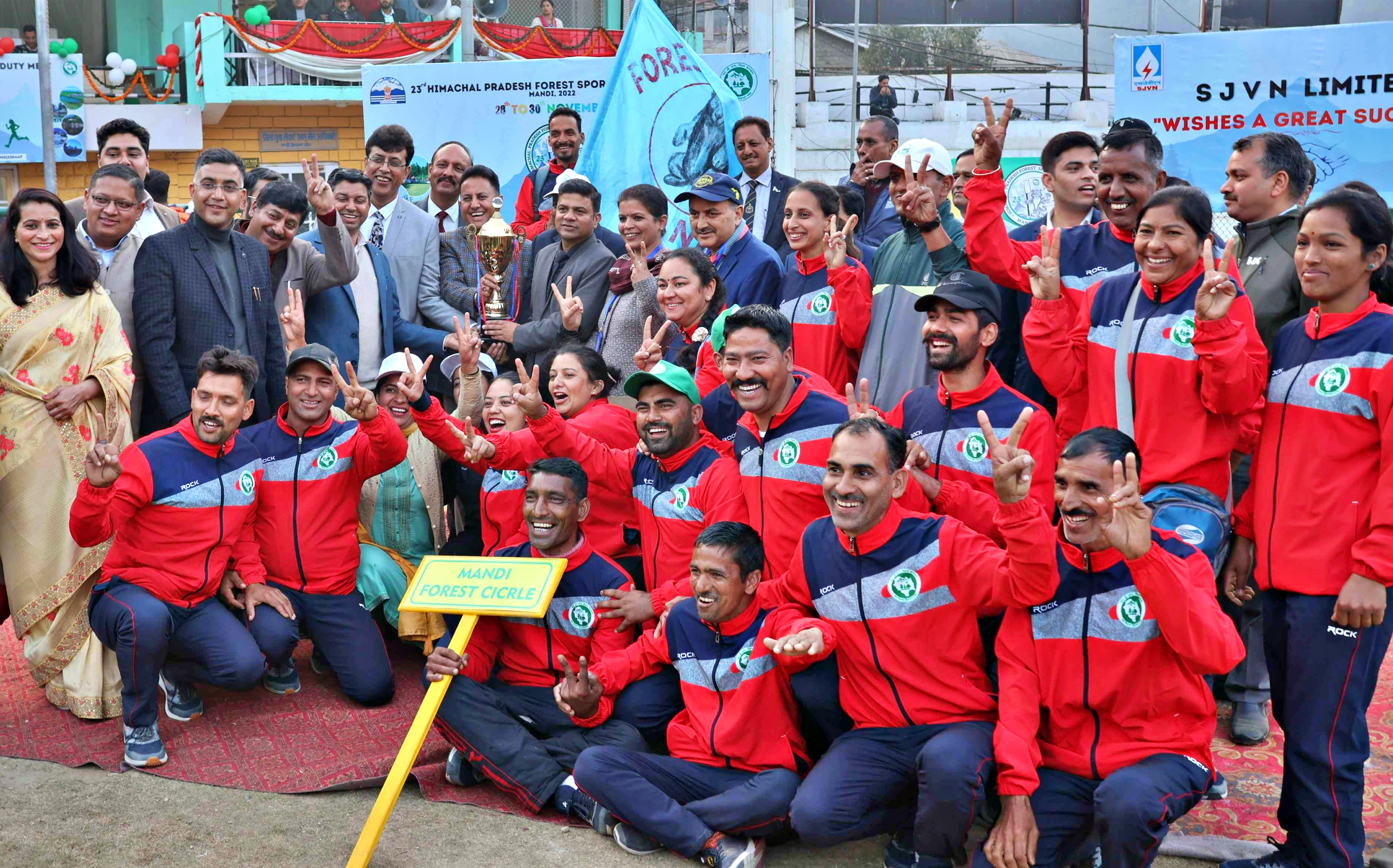 Forest Department sports meet