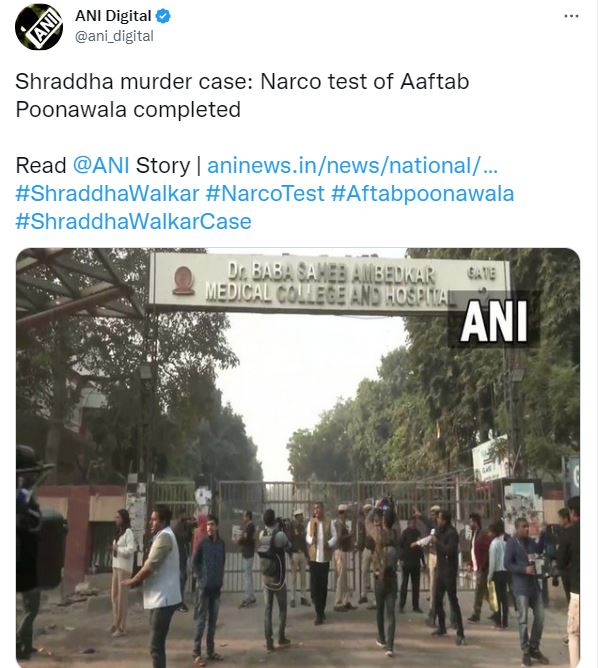 Shraddha Murder Accused Narco Test