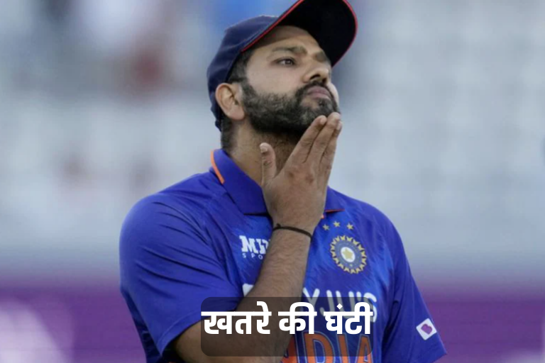 Indian Cricket Team Captain Rohit Sharma