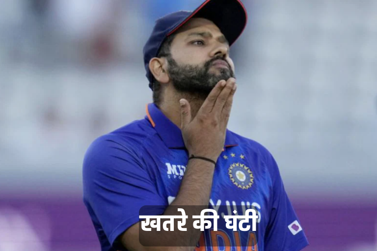 Captain Rohit Sharma