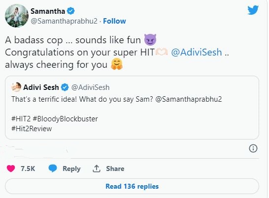 Samantha reply to Adavisesh HIT movie franchise