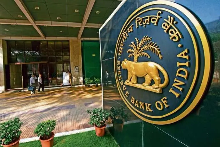 रिजर्व बैंक ऑफ इंडिया की मौद्रिक नीति समिति की समीक्षा बैठक के नतीजे.