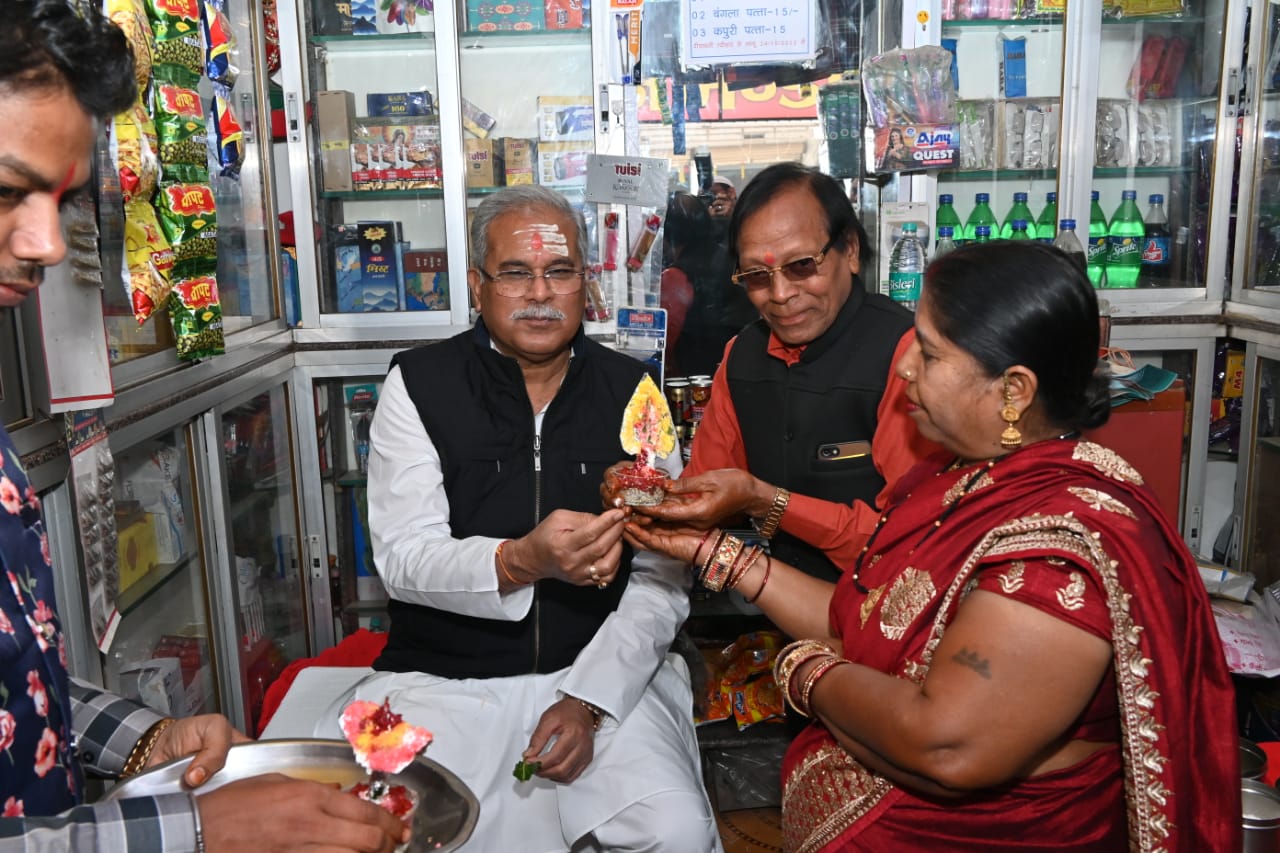 CM Bhupesh Baghel visit to Gariaband
