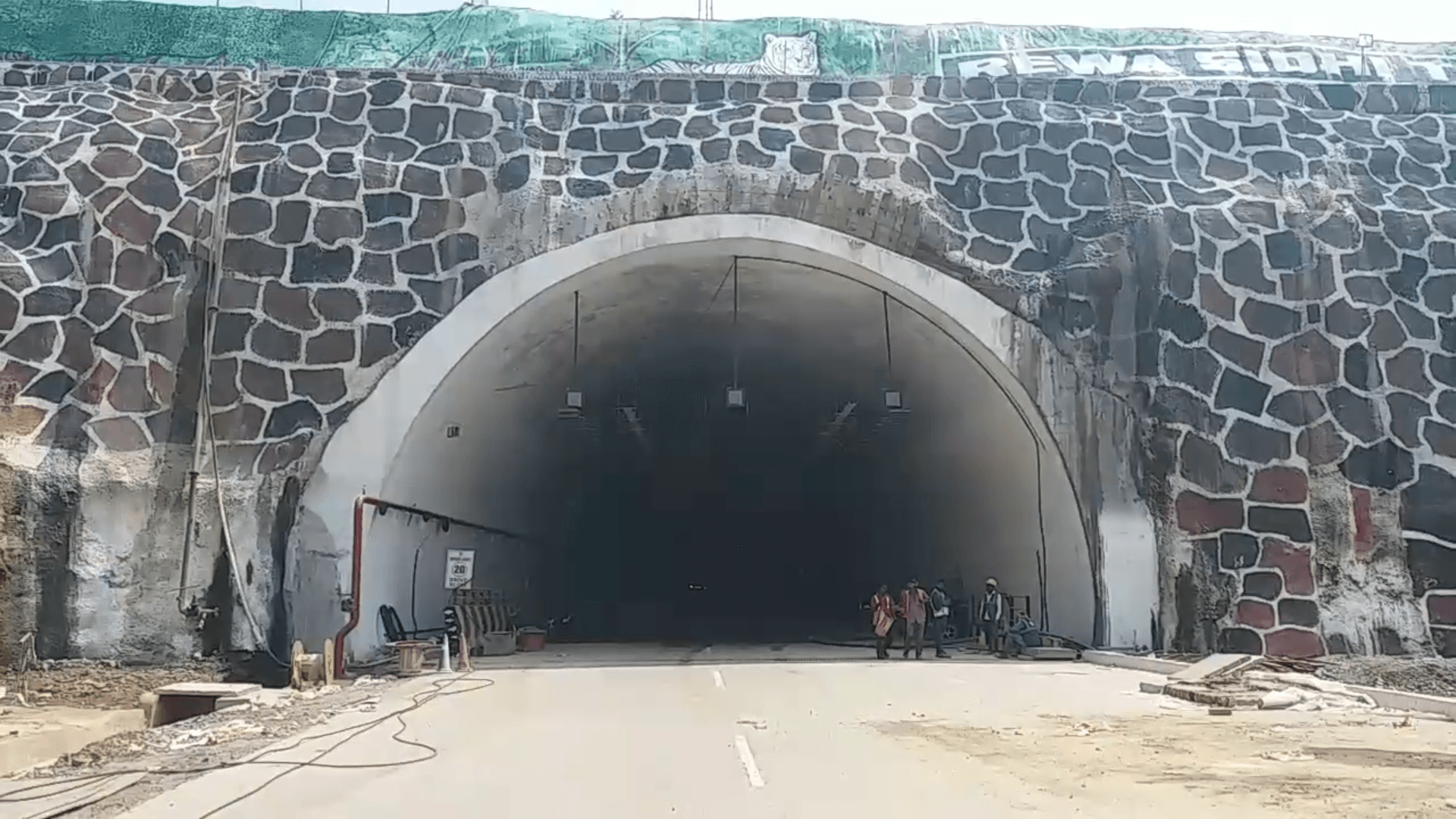 nitin gadkari will inaugurate mp biggest tunnel