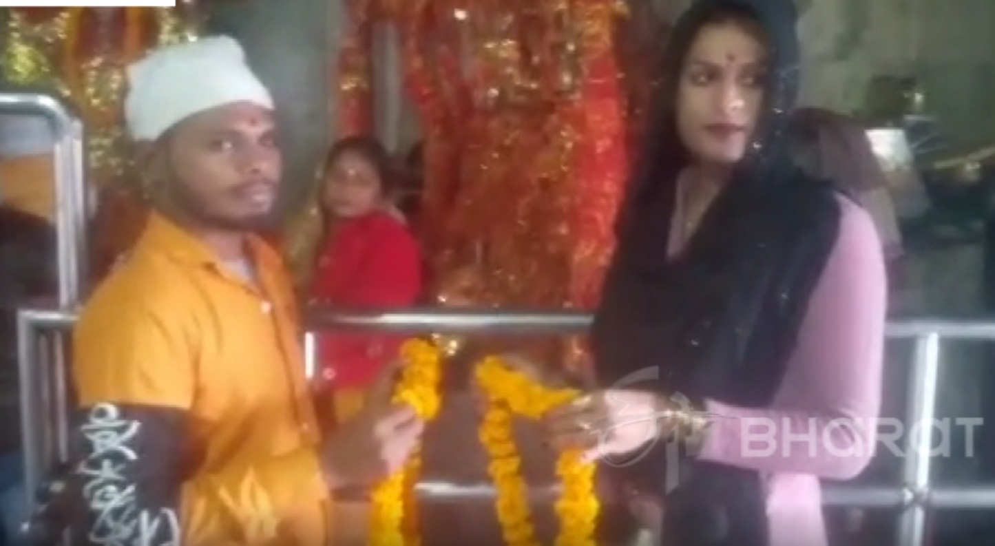 youth-married-eunuch-bride-in-uttar pradesh