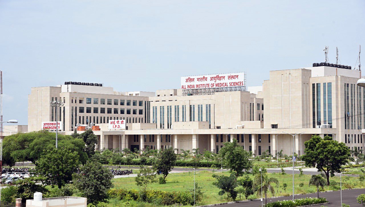 AIIMS નાગપુર