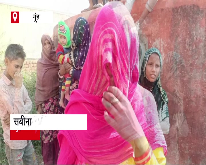 shortage of drinking water in mewat