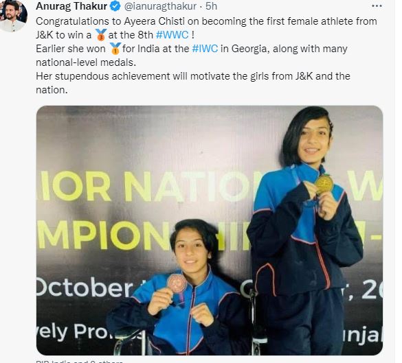 ayeera-chishti-from-j-and-k-wins-gold-medal-at-world-junior-wushu-championship