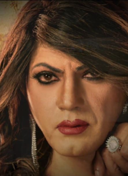 Nawazuddin Siddiqui transgender look