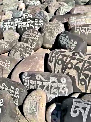 Carvings of buddhist mantras in Kinnaur.