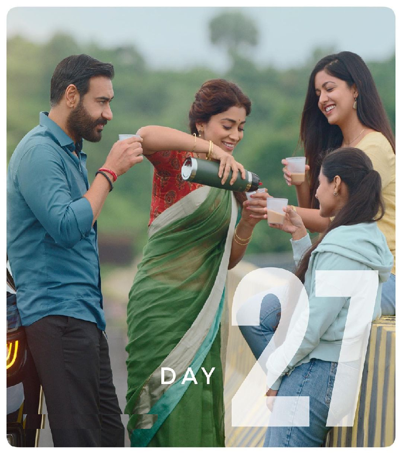 Drishyam 2