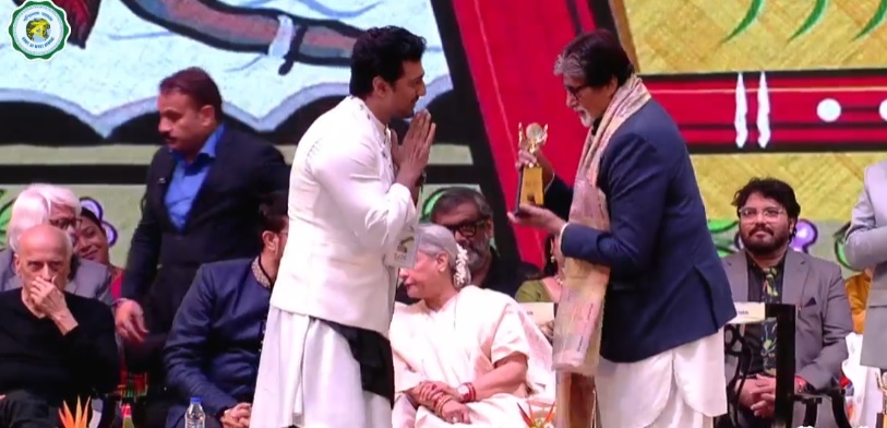 KIFF 2022: Amitabh Bachchan inaugurates Kolkata International Film Festival