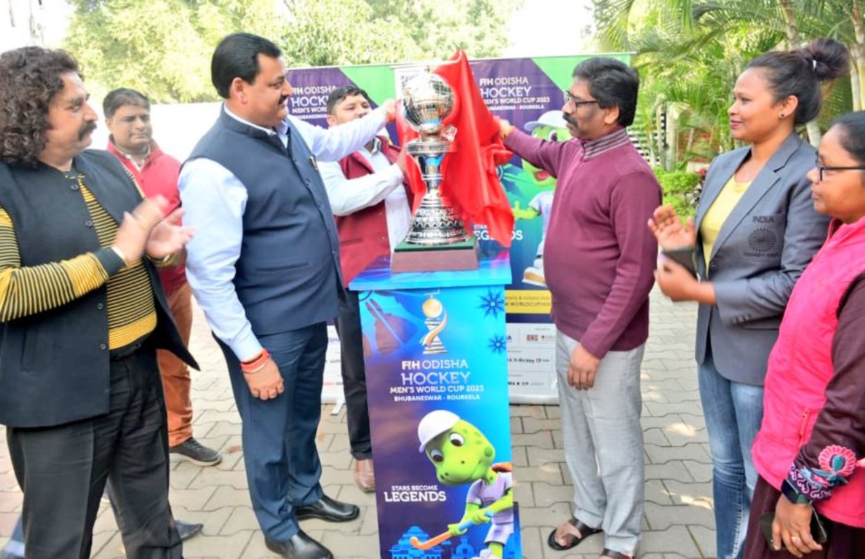 Hockey World Cup 2023 Trophy Tour CM hemant soren