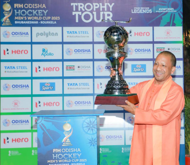 Hockey World Cup 2023 Trophy Tour CM Yogi